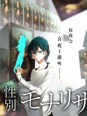 周末厨房 综艺封面